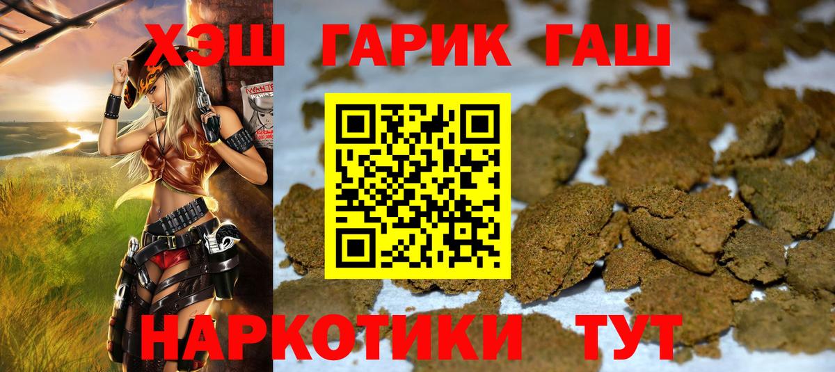 ЭКСТАЗИ  Аксай  Вход с VPN  МДМА  Каннабис  Гашиш  МЕФ   АМФ  
