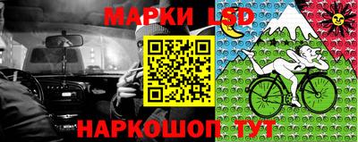 бутират Малгобек