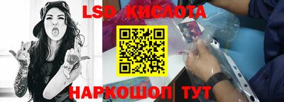 метамфетамин Малоярославец