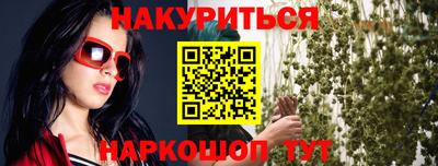 a pvp Шебекино