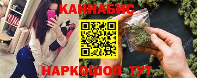 метамфетамин Малоярославец