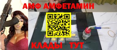 бутират Малгобек