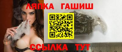 метамфетамин Малоярославец