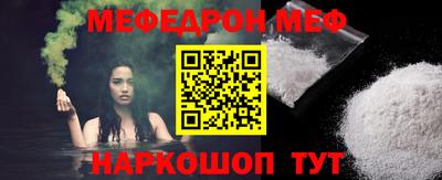 бутират Малгобек
