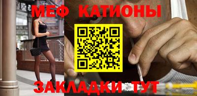 бутират Малгобек