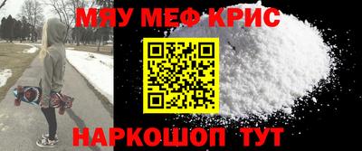 бутират Малгобек