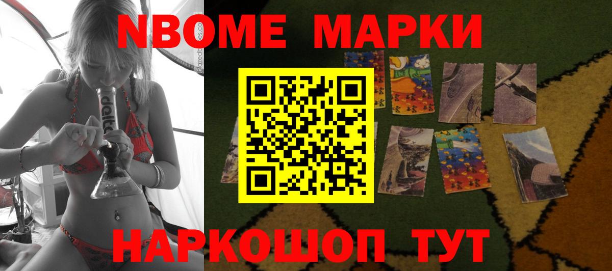 LSD-25 экстази ecstasy Аксай