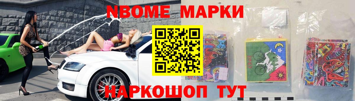 ЛСД экстази кислота  ЛСД экстази кислота  Вход с VPN  Аксай 