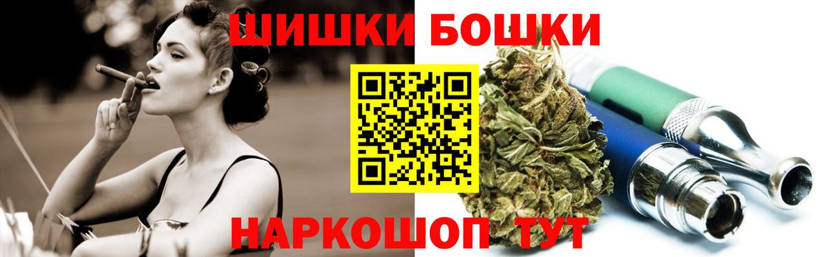 Марихуана OG Kush  Вход с VPN  МАРИХУАНА LSD WEED  Аксай 